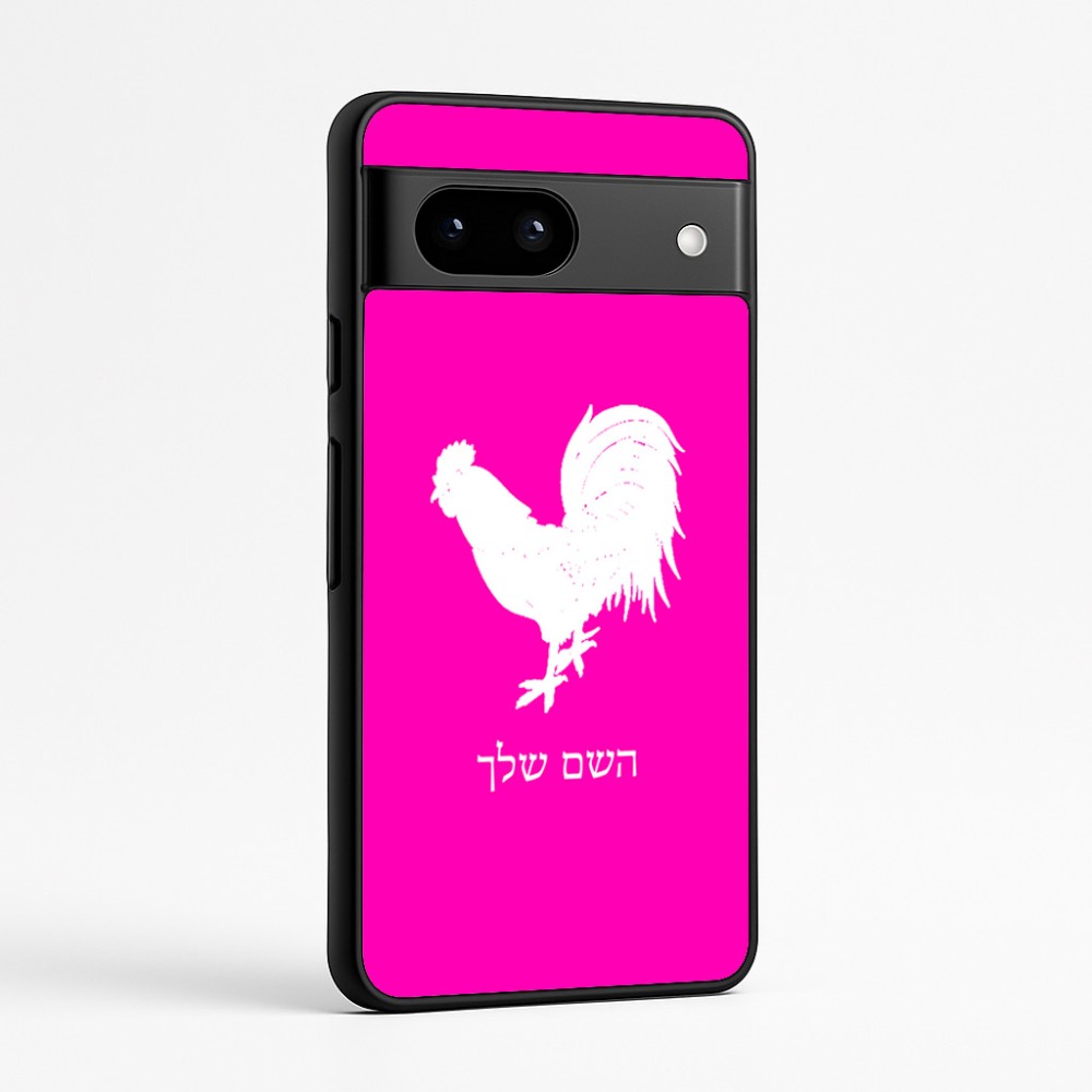כיסוי בעיצוב אישי עם השם שלך לדגם - Google Pixel 7a 5G בעיצוב תרנגול