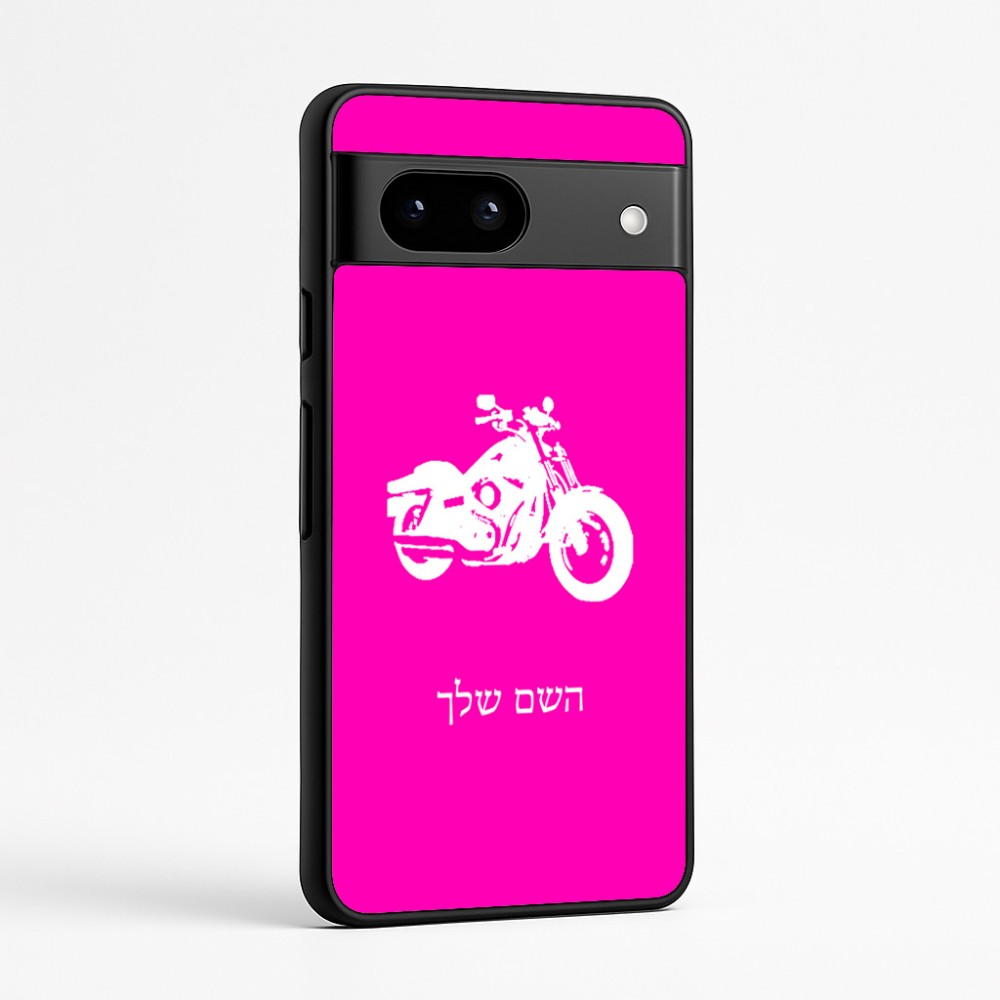 כיסוי בעיצוב אישי עם השם שלך לדגם - Google Pixel 7a 5G בעיצוב הארלי-דיווידסון