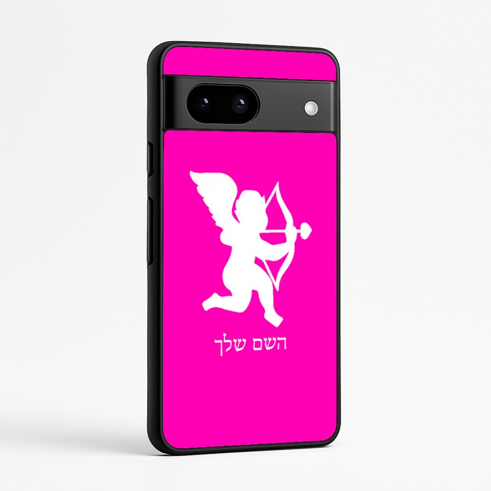 כיסוי בעיצוב אישי עם השם שלך לדגם - Google Pixel 7a 5G בעיצוב קופידון