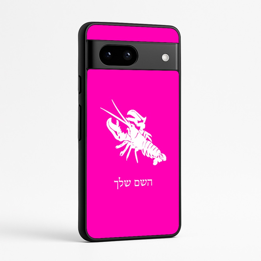 כיסוי בעיצוב אישי עם השם שלך לדגם - Google Pixel 7a 5G בעיצוב מזלות - סרטן