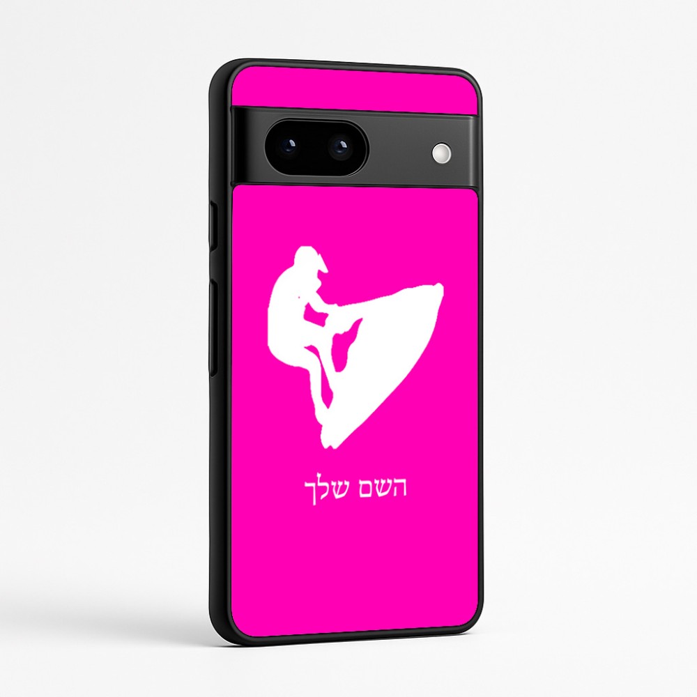 כיסוי בעיצוב אישי עם השם שלך לדגם - Google Pixel 7a 5G בעיצוב אופנוע ים