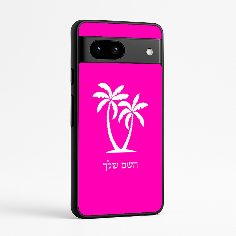 כיסוי בעיצוב אישי עם השם שלך לדגם - Google Pixel 7a 5G בעיצוב כפות ידיים