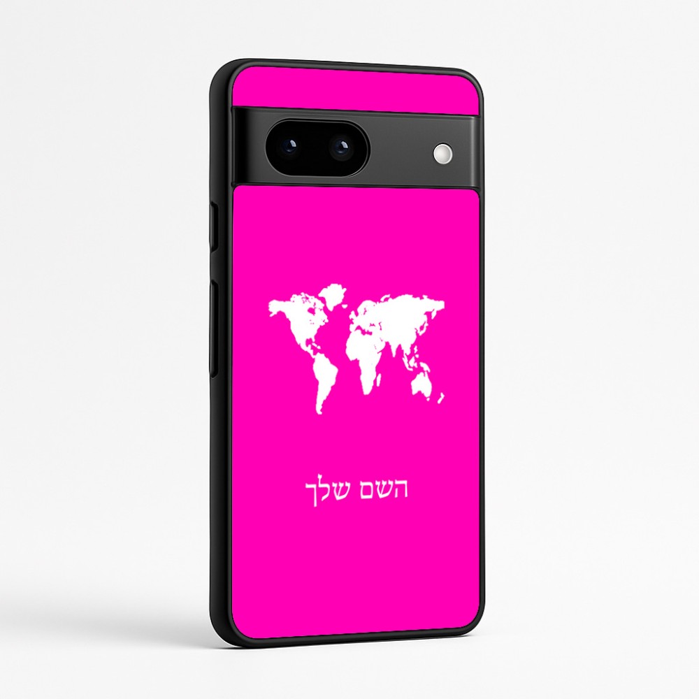 כיסוי בעיצוב אישי עם השם שלך לדגם - Google Pixel 7a 5G בעיצוב מפת העולם