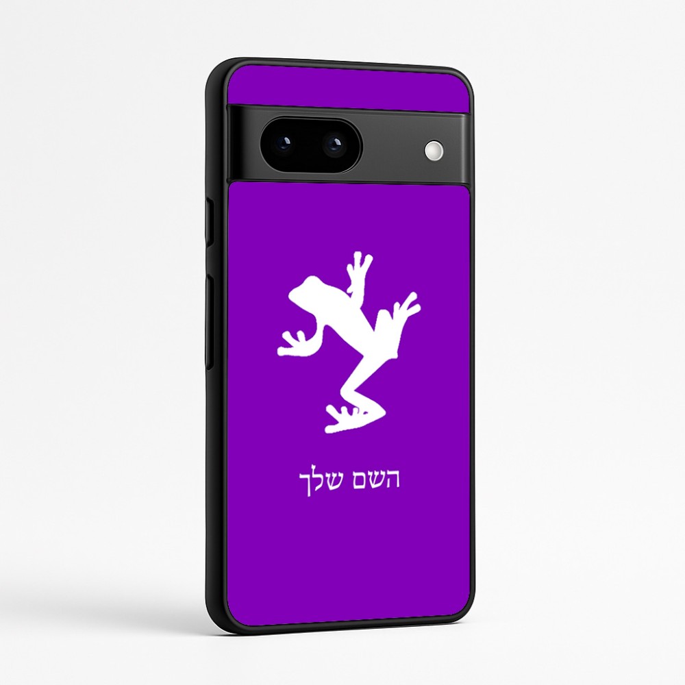 כיסוי בעיצוב אישי עם השם שלך לדגם - Google Pixel 7a 5G בעיצוב צפרדע טרופית