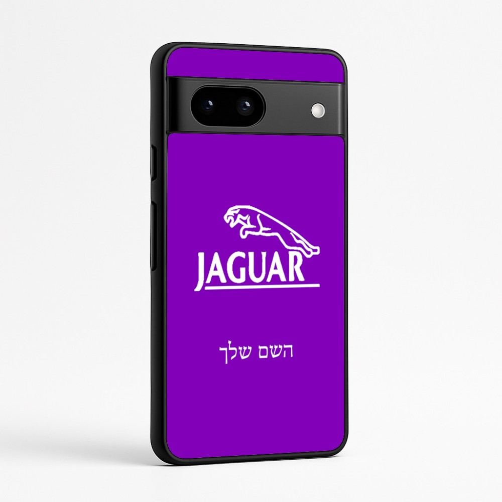 כיסוי בעיצוב אישי עם השם שלך לדגם - Google Pixel 7a 5G בעיצוב יגואר