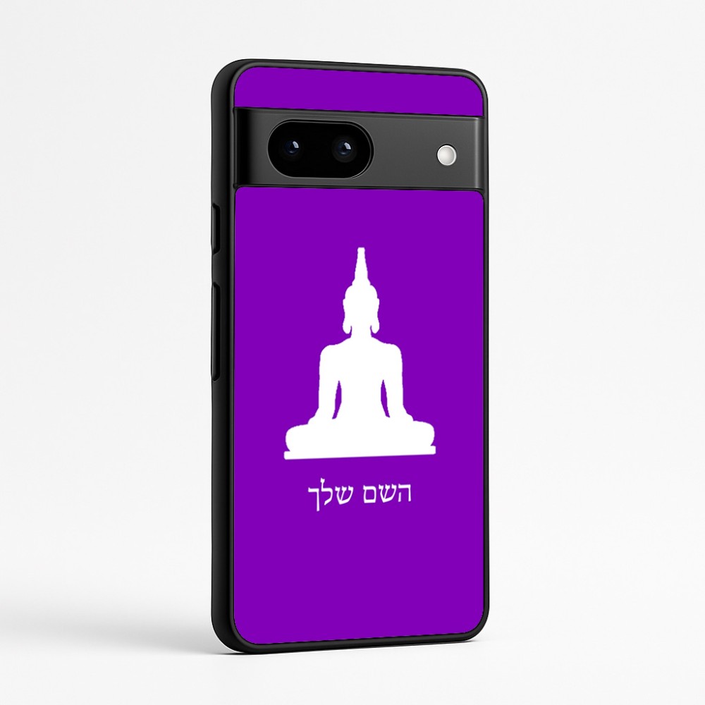 כיסוי בעיצוב אישי עם השם שלך לדגם - Google Pixel 7a 5G בעיצוב בודה