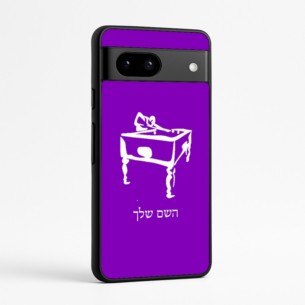כיסוי בעיצוב אישי עם השם שלך לדגם - Google Pixel 7a 5G בעיצוב שחקן ביליארד