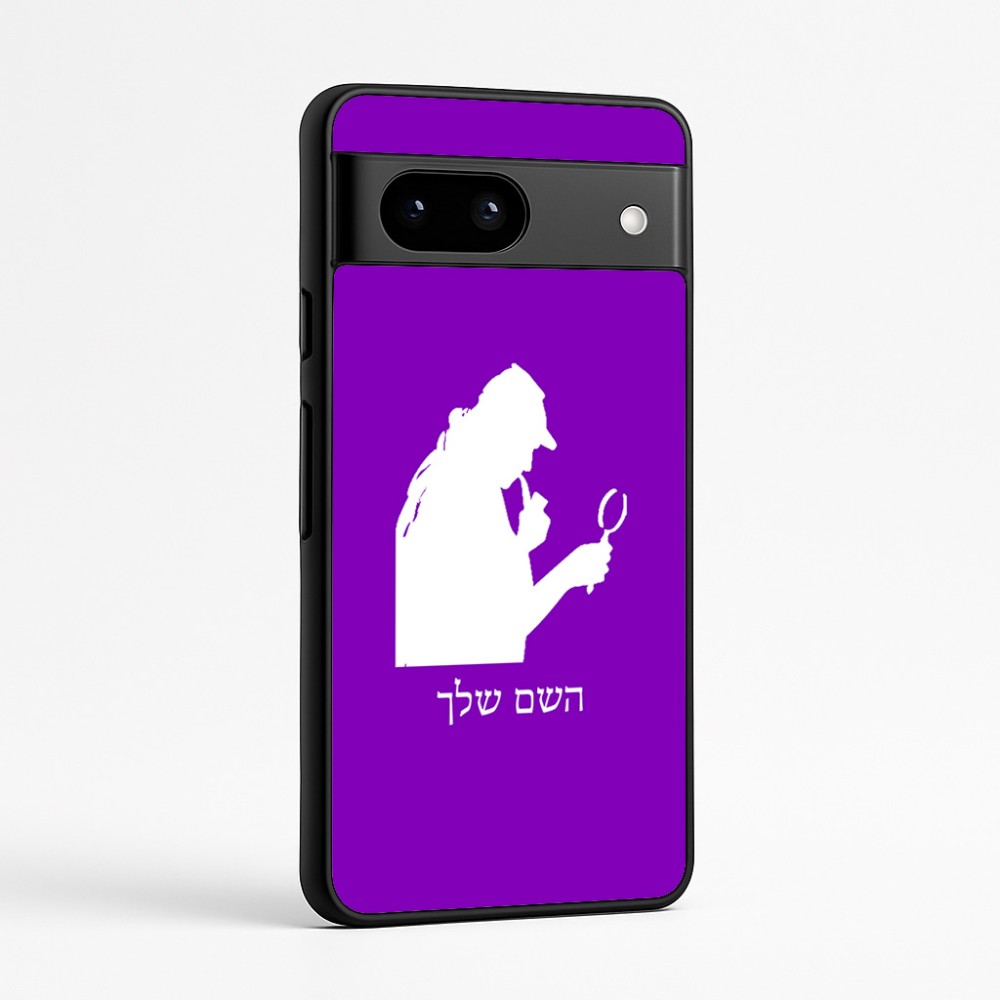 כיסוי בעיצוב אישי עם השם שלך לדגם - Google Pixel 7a 5G בעיצוב בתים של שרלוק