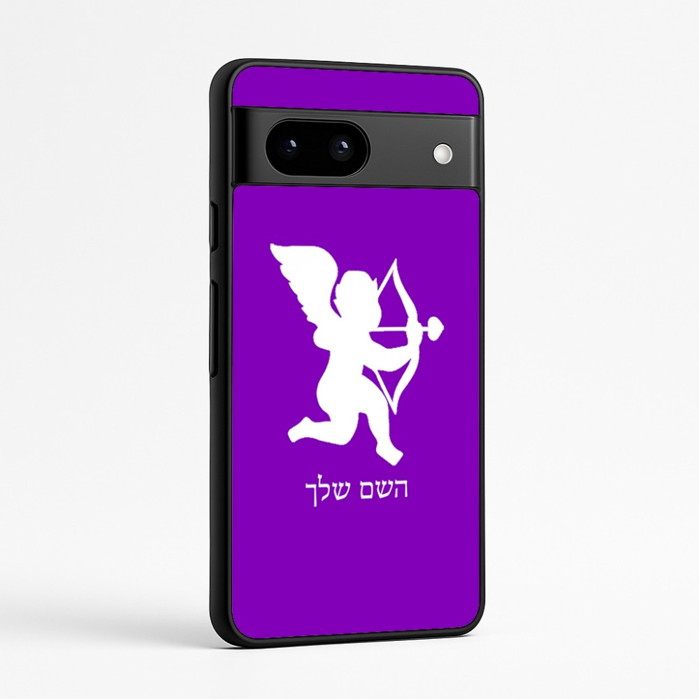 כיסוי בעיצוב אישי עם השם שלך לדגם - Google Pixel 7a 5G בעיצוב קופידון