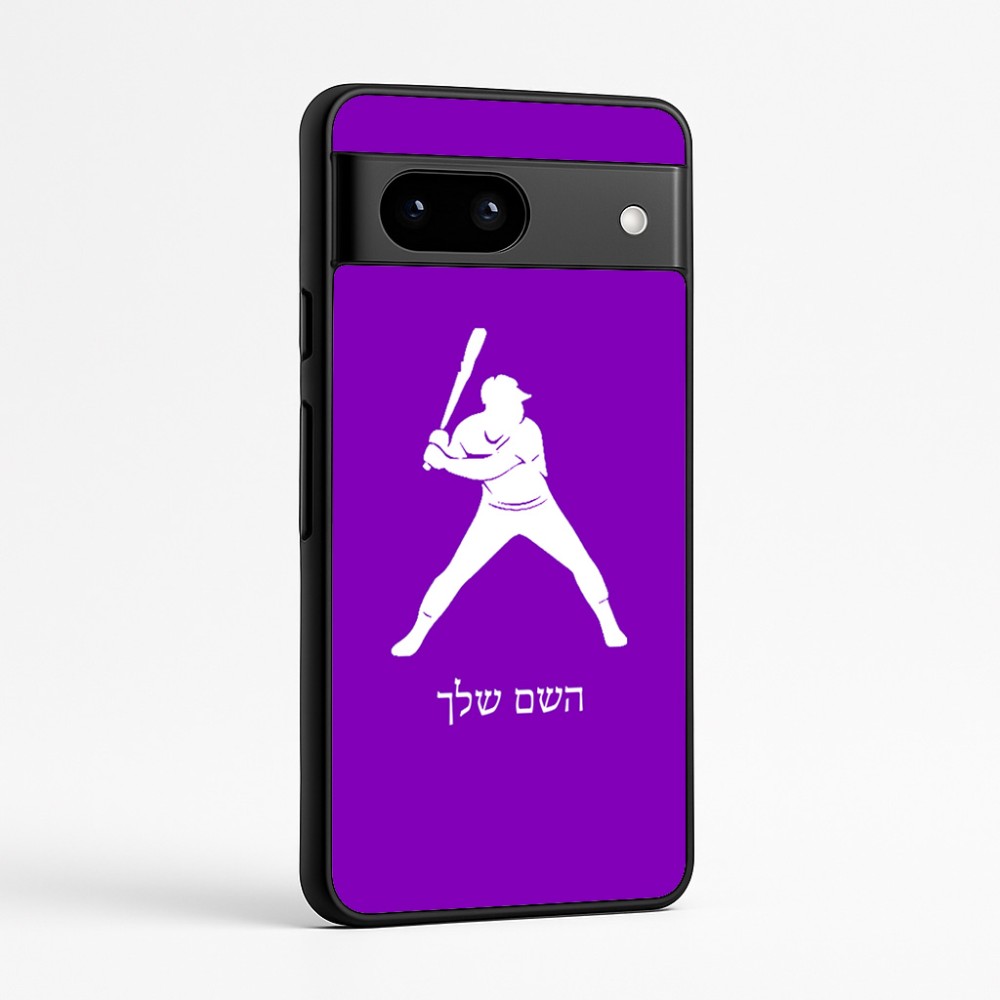 כיסוי בעיצוב אישי עם השם שלך לדגם - Google Pixel 7a 5G בעיצוב שחקן בייסבול