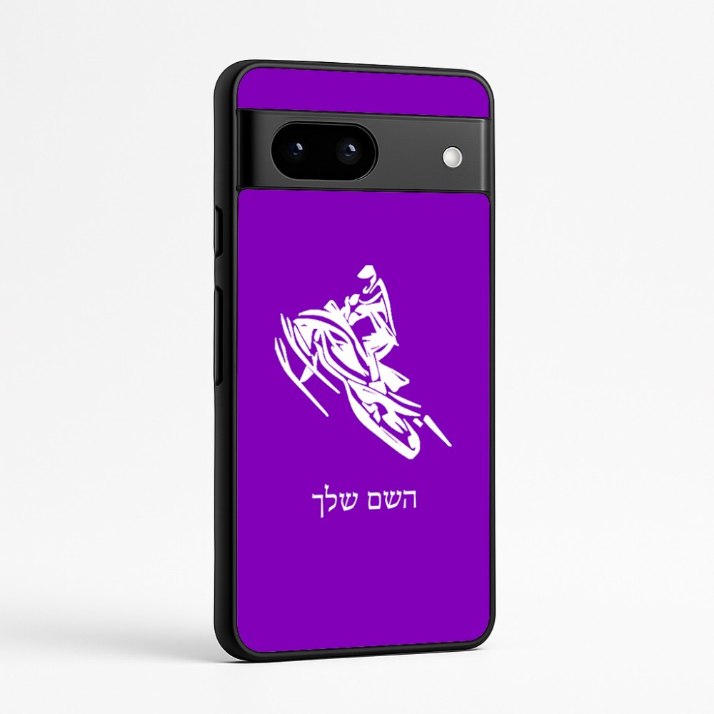 כיסוי בעיצוב אישי עם השם שלך לדגם - Google Pixel 7a 5G בעיצוב אופנוע שלג
