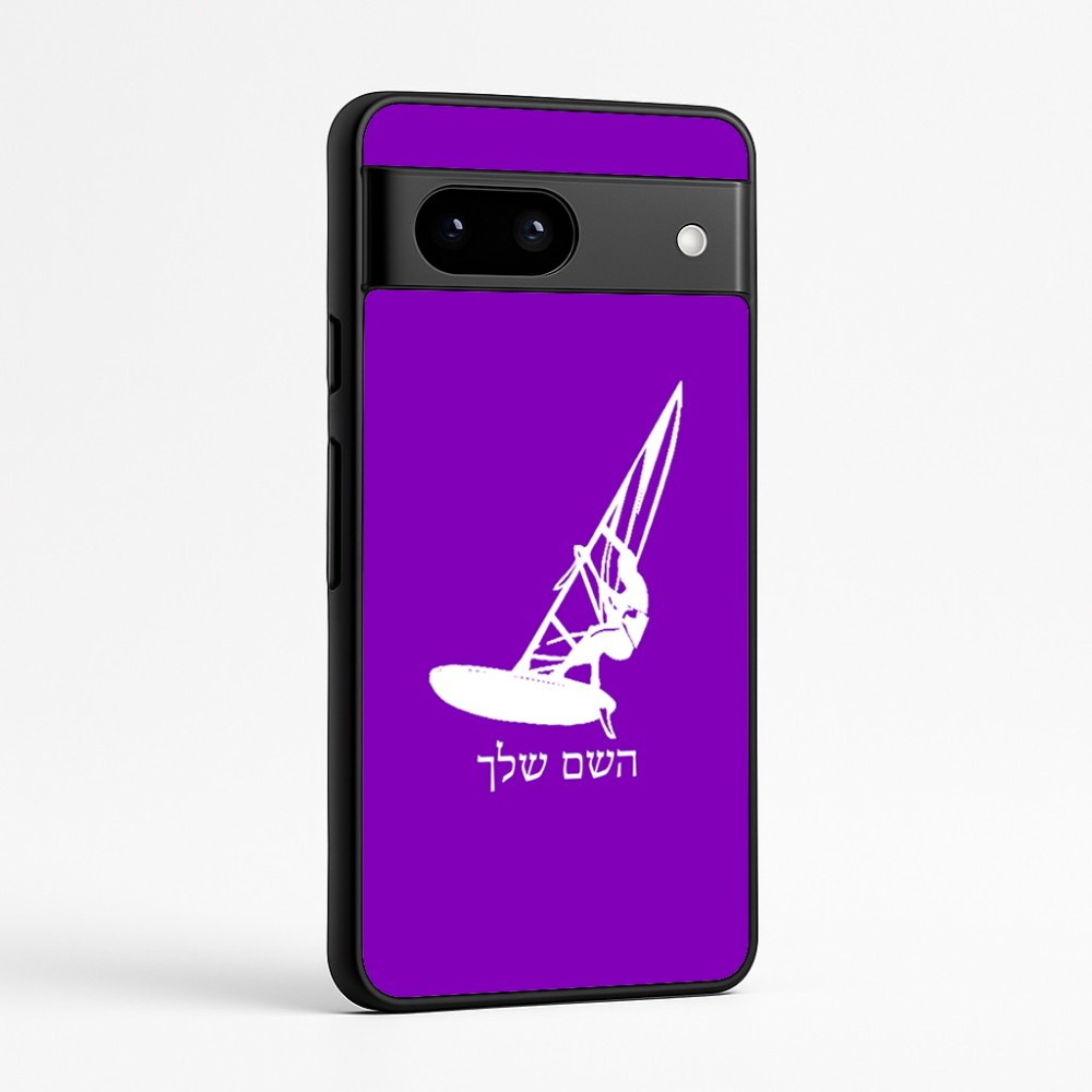 כיסוי בעיצוב אישי עם השם שלך לדגם - Google Pixel 7a 5G בעיצוב לגלוש - גלישה - שייט