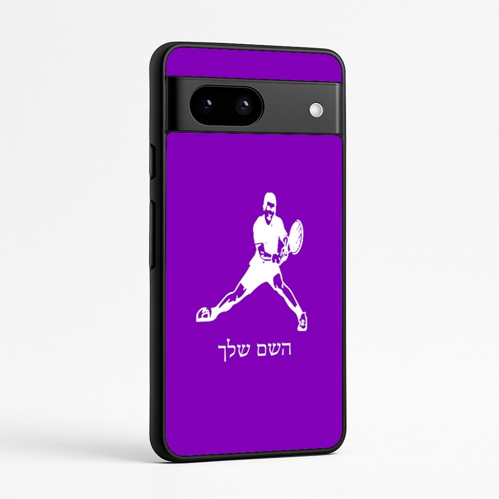 כיסוי בעיצוב אישי עם השם שלך לדגם - Google Pixel 7a 5G בעיצוב שחקן טניס