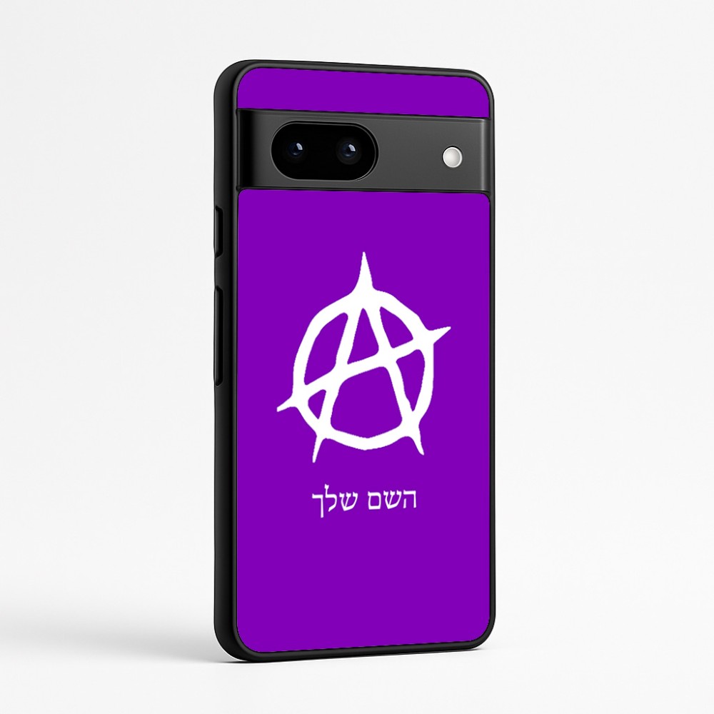 כיסוי בעיצוב אישי עם השם שלך לדגם - Google Pixel 7a 5G בעיצוב אנרכיה