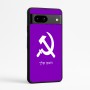כיסוי בעיצוב אישי עם השם שלך לדגם - Google Pixel 7a 5G בעיצוב פטיש ומגל