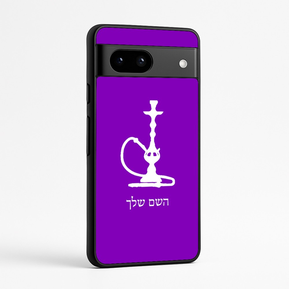 כיסוי בעיצוב אישי עם השם שלך לדגם - Google Pixel 7a 5G בעיצוב נרגילה