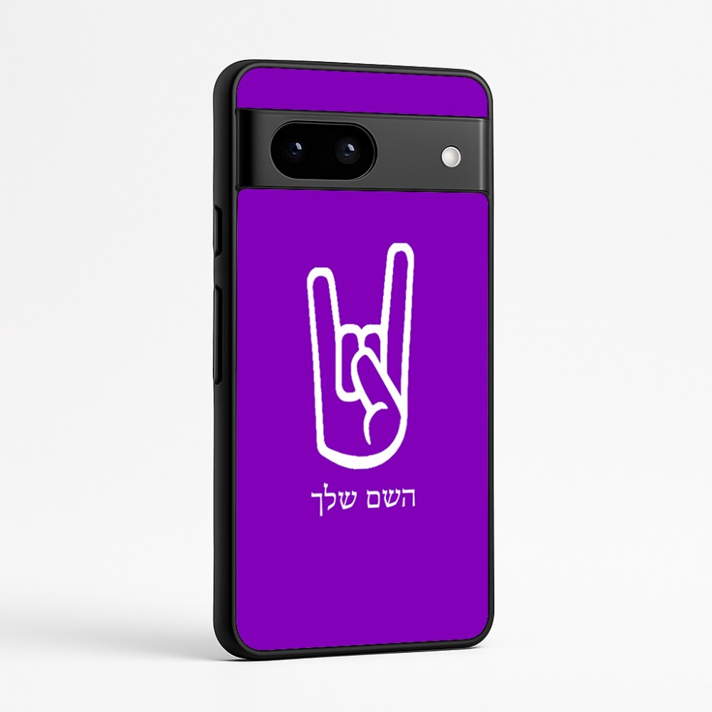 כיסוי בעיצוב אישי עם השם שלך לדגם - Google Pixel 7a 5G בעיצוב יד סלע