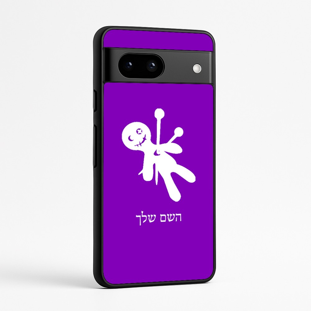 כיסוי בעיצוב אישי עם השם שלך לדגם - Google Pixel 7a 5G בעיצוב וודו