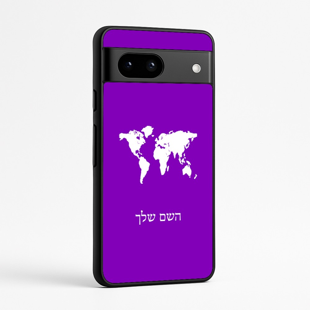 כיסוי בעיצוב אישי עם השם שלך לדגם - Google Pixel 7a 5G בעיצוב מפת העולם