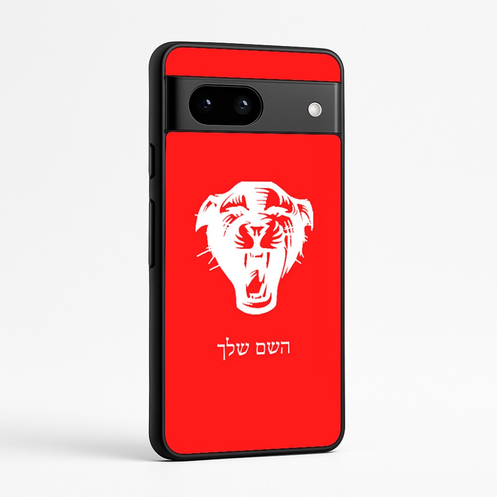 כיסוי בעיצוב אישי עם השם שלך לדגם - Google Pixel 7a 5G בעיצוב פני פנטרה