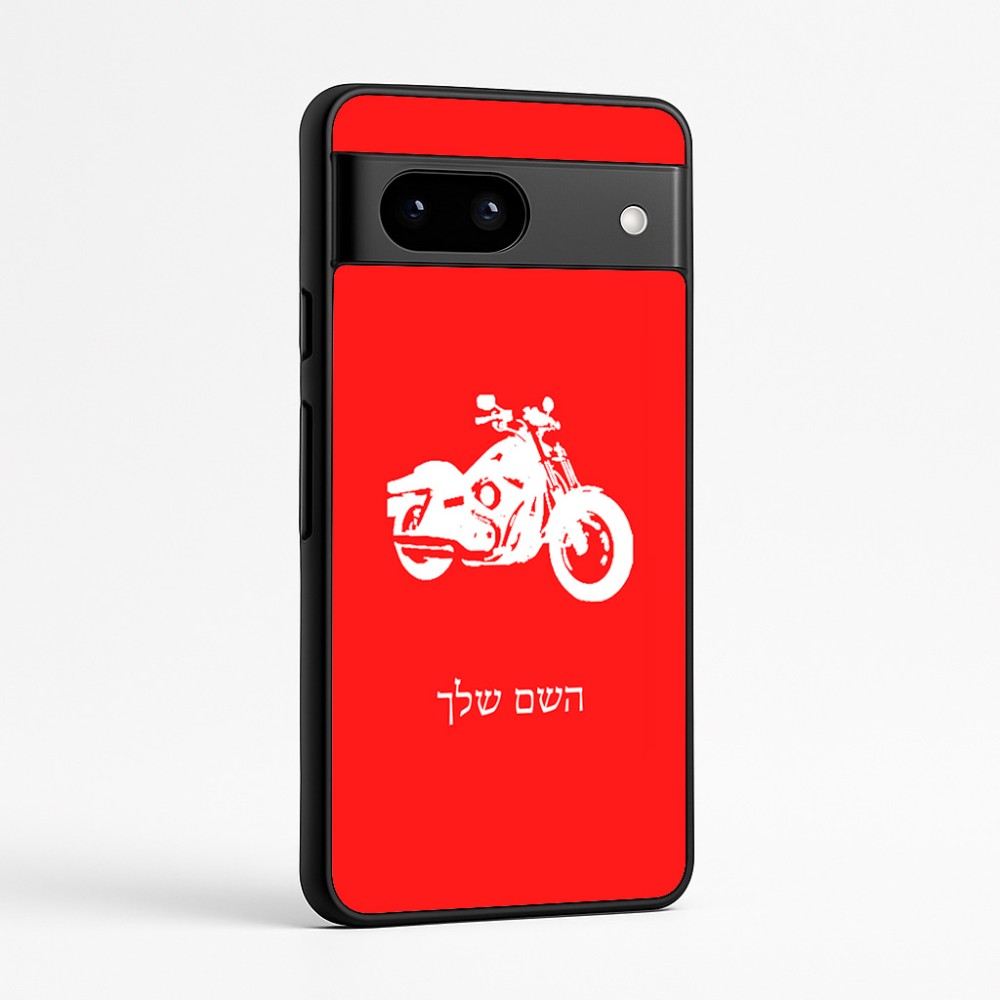 כיסוי בעיצוב אישי עם השם שלך לדגם - Google Pixel 7a 5G בעיצוב הארלי-דיווידסון