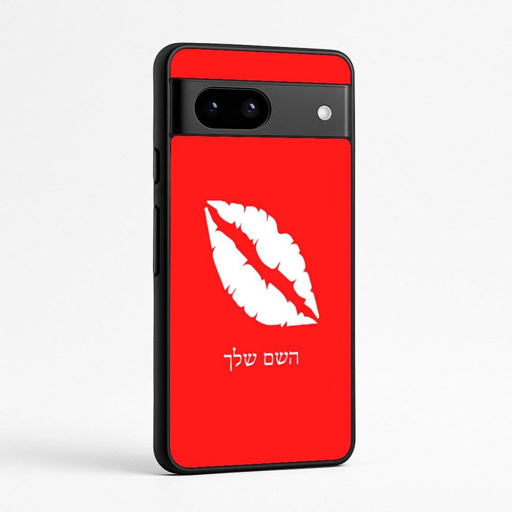כיסוי בעיצוב אישי עם השם שלך לדגם - Google Pixel 7a 5G בעיצוב שפתיים - נשיקה