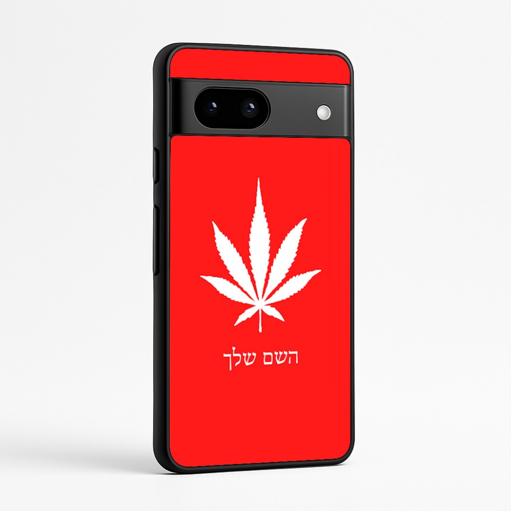 כיסוי בעיצוב אישי עם השם שלך לדגם - Google Pixel 7a 5G בעיצוב עלה מריחואנה - גראס