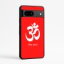 כיסוי בעיצוב אישי עם השם שלך לדגם - Google Pixel 7a 5G בעיצוב סמל אום