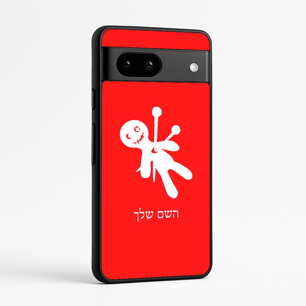 כיסוי בעיצוב אישי עם השם שלך לדגם - Google Pixel 7a 5G בעיצוב וודו