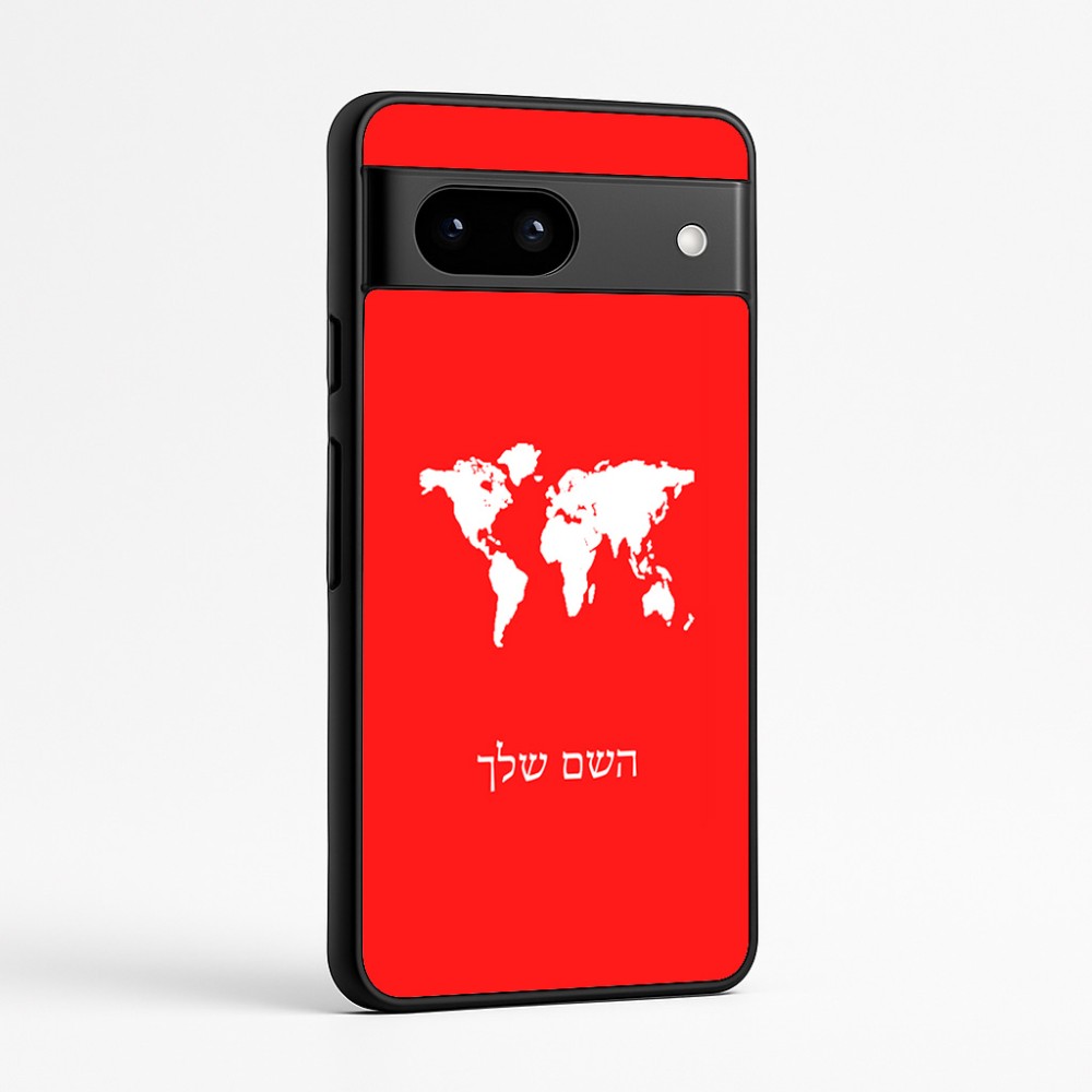 כיסוי בעיצוב אישי עם השם שלך לדגם - Google Pixel 7a 5G בעיצוב מפת העולם