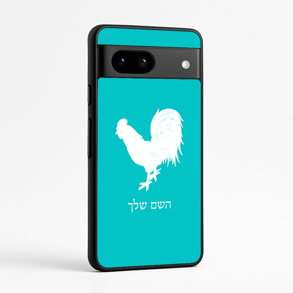 כיסוי בעיצוב אישי עם השם שלך לדגם - Google Pixel 7a 5G בעיצוב תרנגול