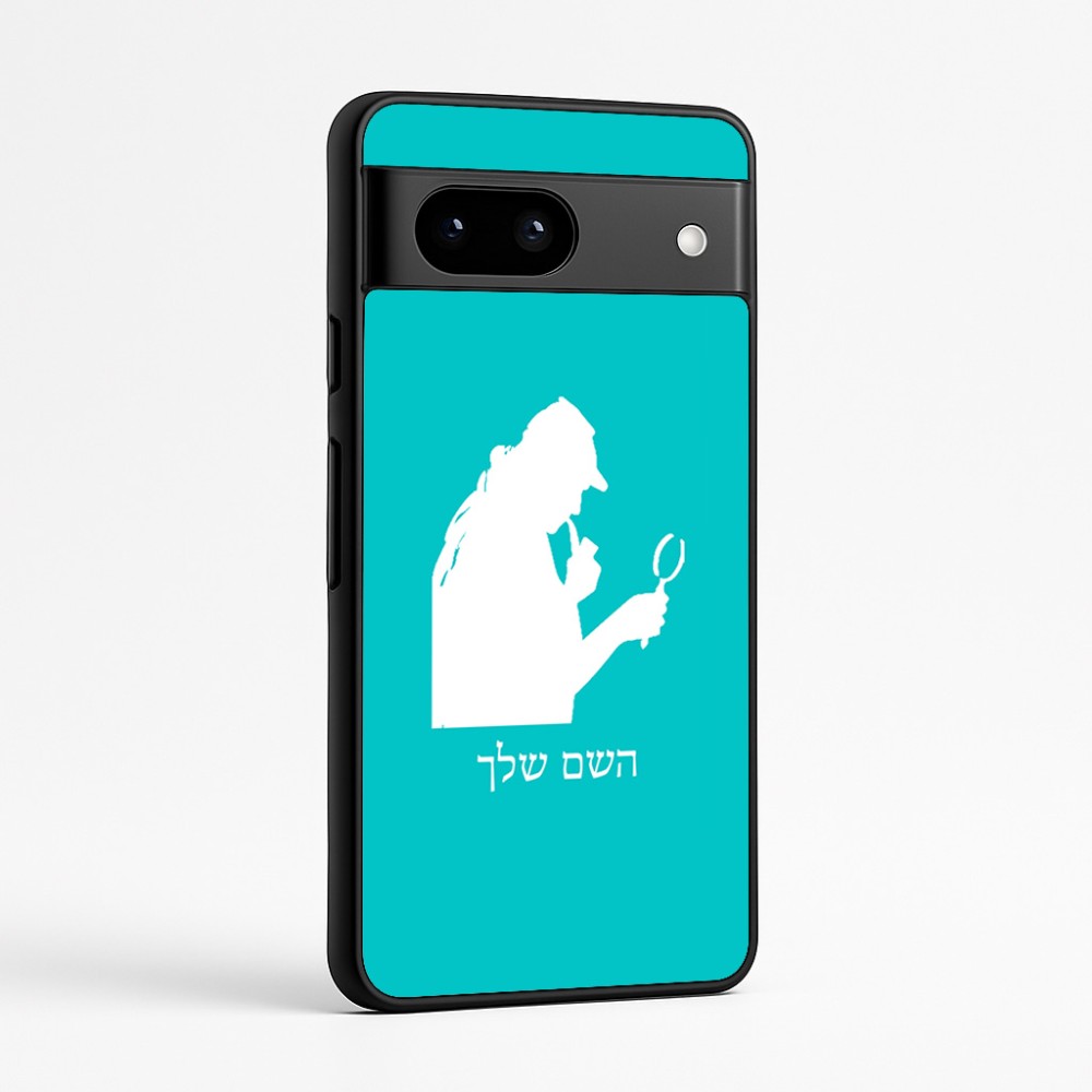 כיסוי בעיצוב אישי עם השם שלך לדגם - Google Pixel 7a 5G בעיצוב בתים של שרלוק