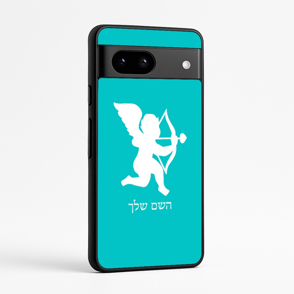 כיסוי בעיצוב אישי עם השם שלך לדגם - Google Pixel 7a 5G בעיצוב קופידון