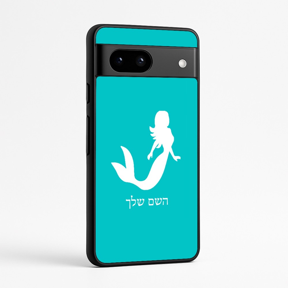 כיסוי בעיצוב אישי עם השם שלך לדגם - Google Pixel 7a 5G בעיצוב בתולת ים - אישה