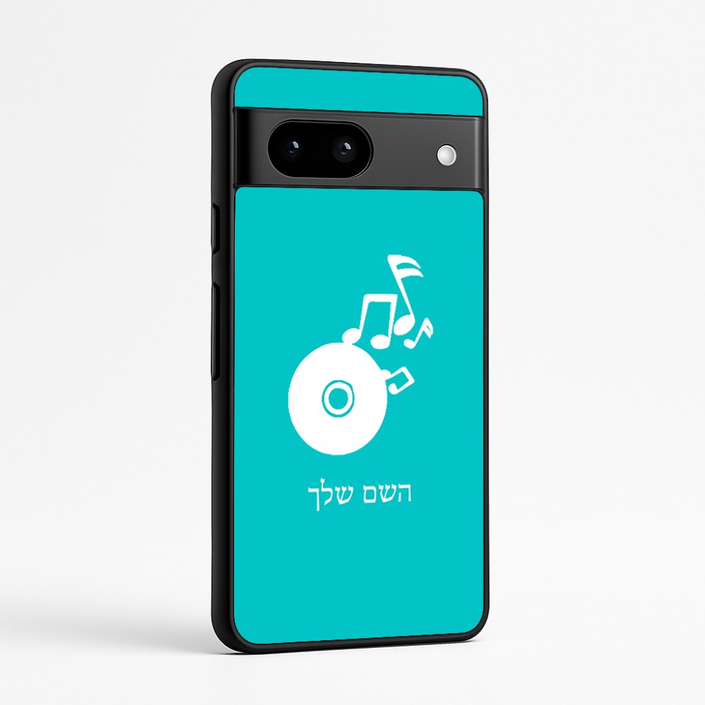 כיסוי בעיצוב אישי עם השם שלך לדגם - Google Pixel 7a 5G בעיצוב תקליטור - אזור מוזיקה