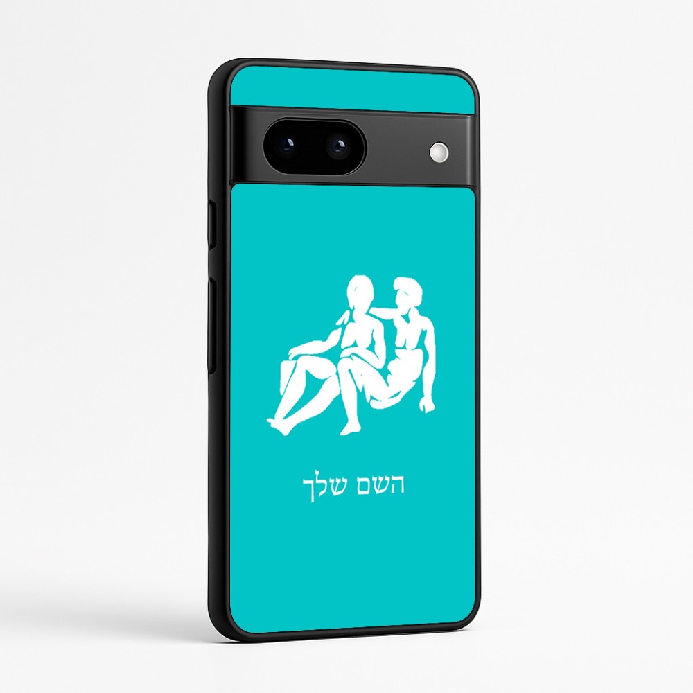 כיסוי בעיצוב אישי עם השם שלך לדגם - Google Pixel 7a 5G בעיצוב מזלות - תאומים