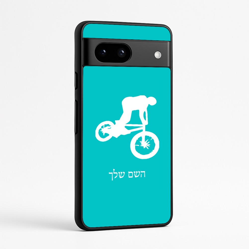 כיסוי בעיצוב אישי עם השם שלך לדגם - Google Pixel 7a 5G בעיצוב רוכב אופניים