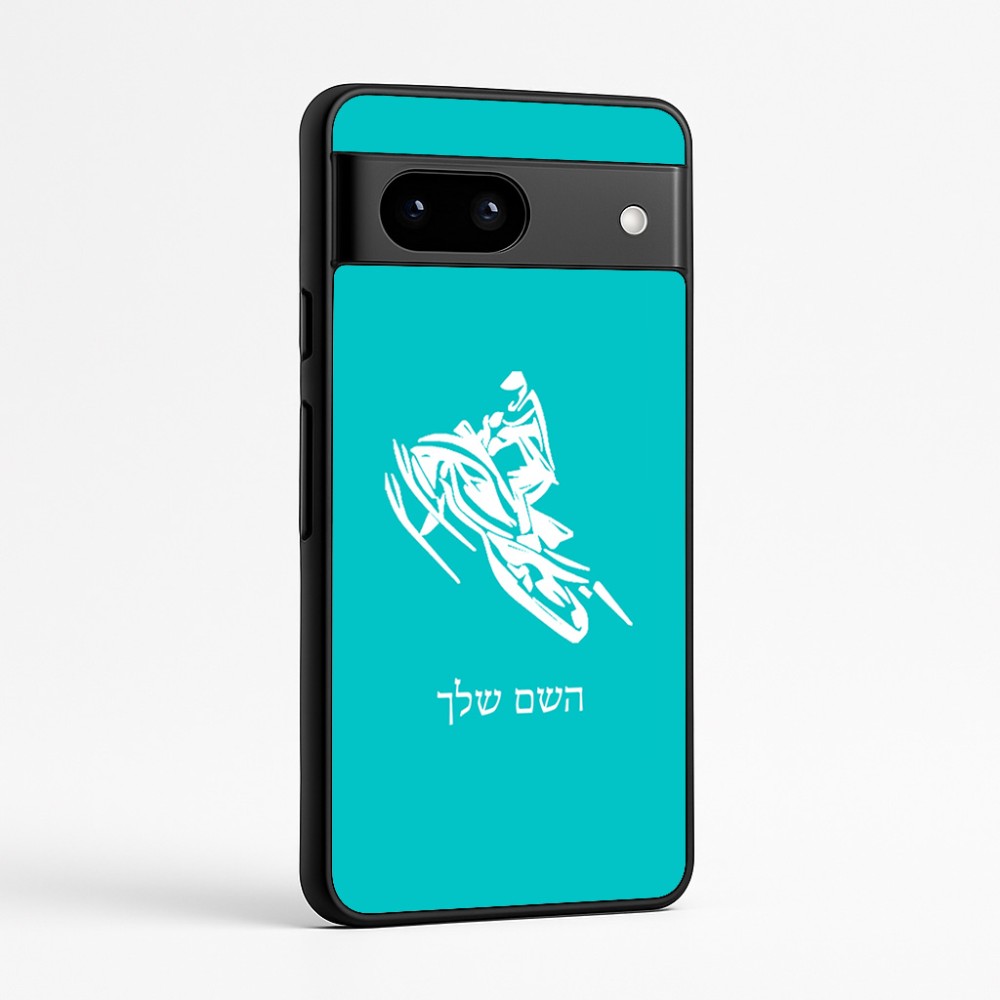 כיסוי בעיצוב אישי עם השם שלך לדגם - Google Pixel 7a 5G בעיצוב אופנוע שלג