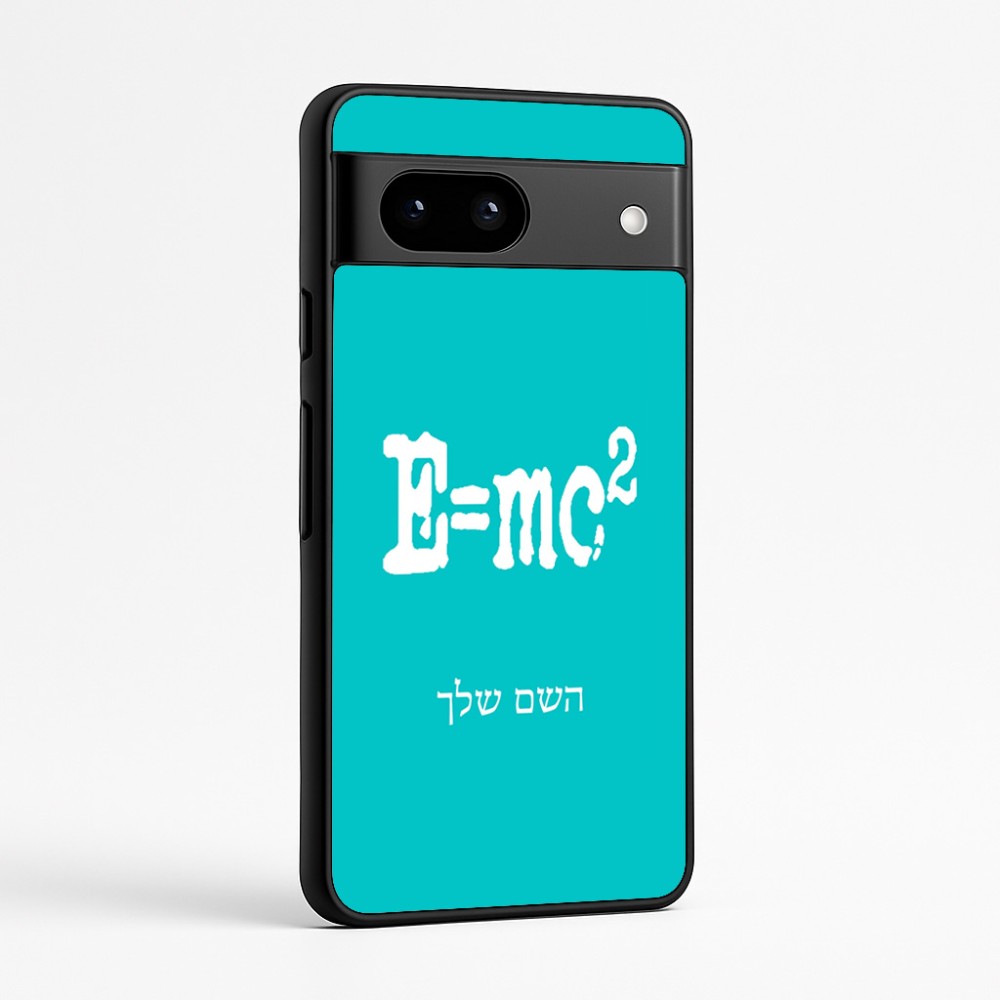 כיסוי בעיצוב אישי עם השם שלך לדגם - Google Pixel 7a 5G בעיצוב נוסחת אלברט איינשטיין
