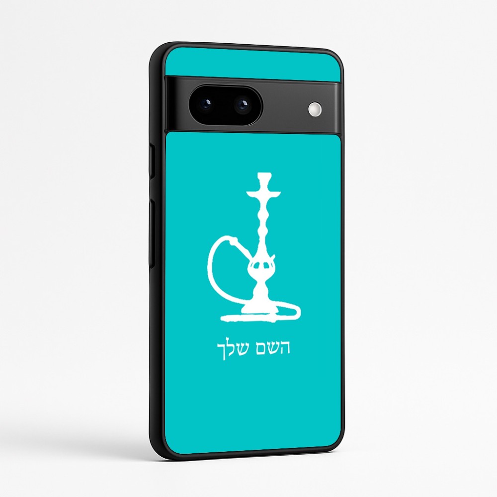 כיסוי בעיצוב אישי עם השם שלך לדגם - Google Pixel 7a 5G בעיצוב נרגילה
