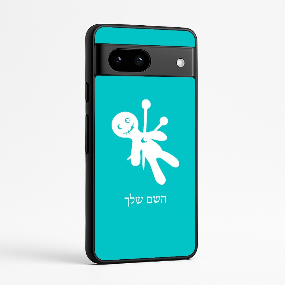 כיסוי בעיצוב אישי עם השם שלך לדגם - Google Pixel 7a 5G בעיצוב וודו