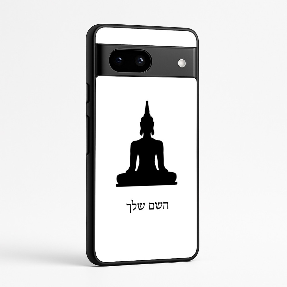 כיסוי בעיצוב אישי עם השם שלך לדגם - Google Pixel 7a 5G בעיצוב בודה