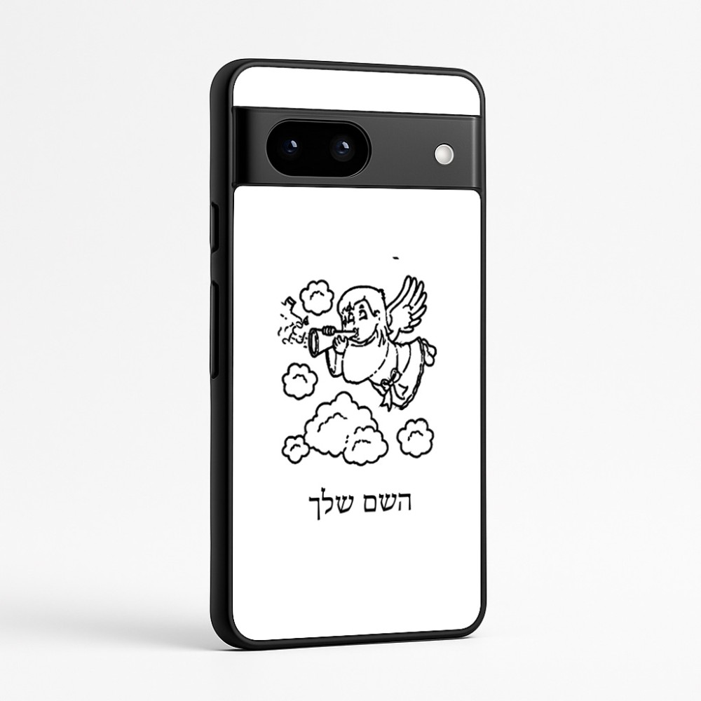 כיסוי בעיצוב אישי עם השם שלך לדגם - Google Pixel 7a 5G בעיצוב מחזמר אנג'ל 2