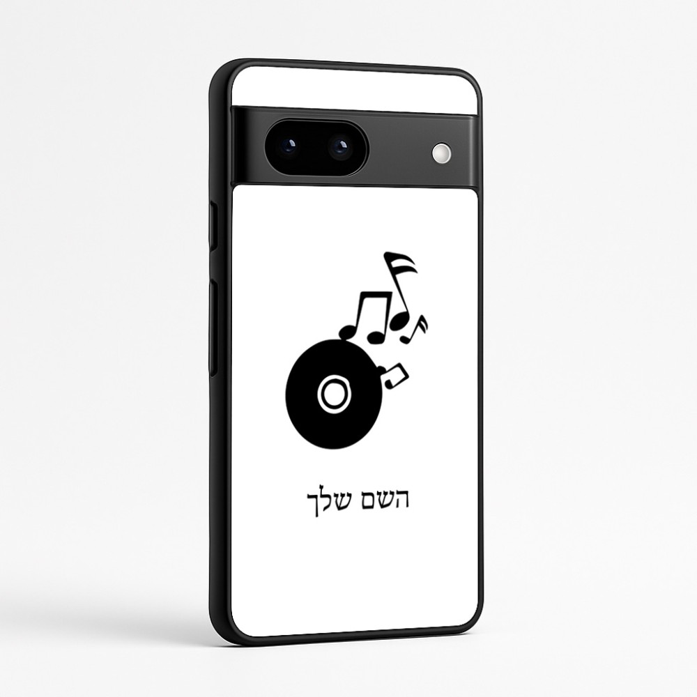 כיסוי בעיצוב אישי עם השם שלך לדגם - Google Pixel 7a 5G בעיצוב תקליטור - אזור מוזיקה