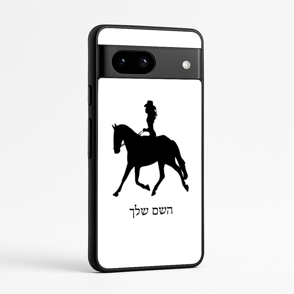 כיסוי בעיצוב אישי עם השם שלך לדגם - Google Pixel 7a 5G בעיצוב קאוגירל - אישה