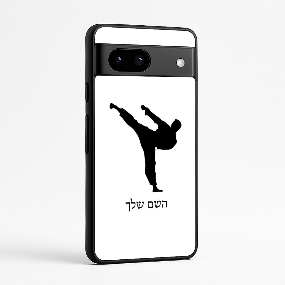 כיסוי בעיצוב אישי עם השם שלך לדגם - Google Pixel 7a 5G בעיצוב קרטה
