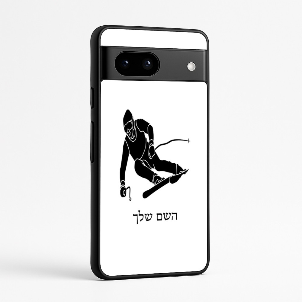 כיסוי בעיצוב אישי עם השם שלך לדגם - Google Pixel 7a 5G בעיצוב סקי