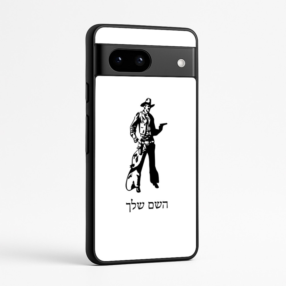 כיסוי בעיצוב אישי עם השם שלך לדגם - Google Pixel 7a 5G בעיצוב קאובוי המערב הפרוע