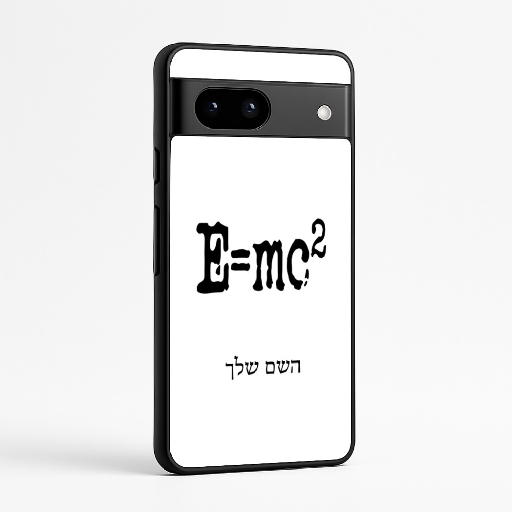 כיסוי בעיצוב אישי עם השם שלך לדגם - Google Pixel 7a 5G בעיצוב נוסחת אלברט איינשטיין