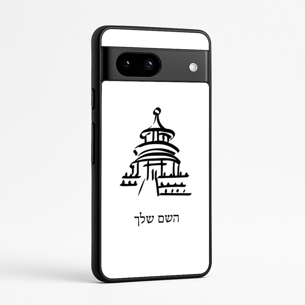 כיסוי בעיצוב אישי עם השם שלך לדגם - Google Pixel 7a 5G בעיצוב פגודה - יפן